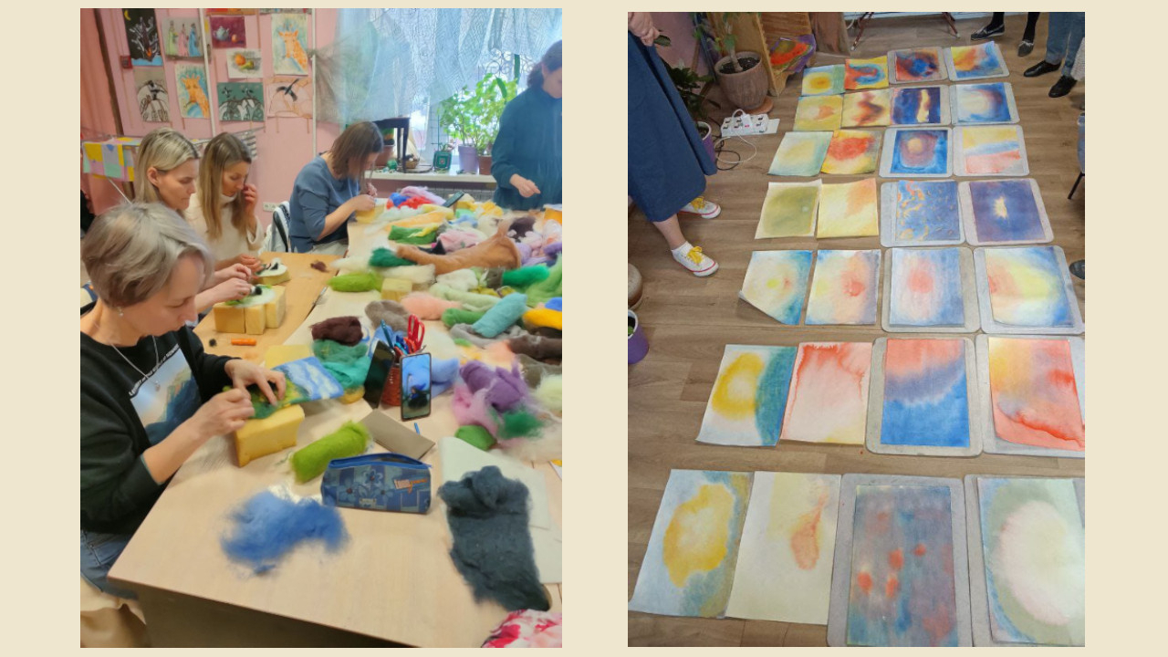 Обучение в Сибирском вальдорфском семинаре. Занятия по шерстяной и акварельной живописи