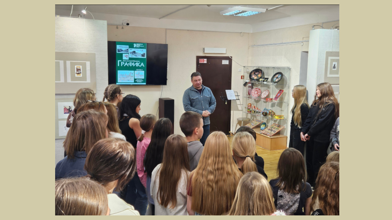 Открытие выставки «Графика» в Асбесте