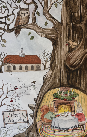 Онлайн-выставка &laquo;Рождественская галерея &ndash; открытки от художников&raquo; (2025 г.)