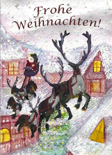 Онлайн-выставка &laquo;Рождественская галерея &ndash; открытки от художников&raquo; (2025 г.)