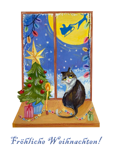 Онлайн-выставка &laquo;Рождественская галерея &ndash; открытки от художников&raquo; (2025 г.)