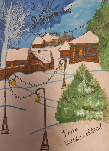 Онлайн-выставка &laquo;Рождественская галерея &ndash; открытки от художников&raquo; (2025 г.)