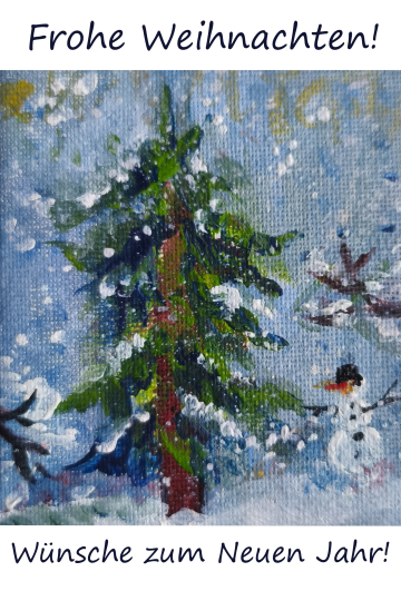 Онлайн-выставка &laquo;Рождественская галерея &ndash; открытки от художников&raquo; (2025 г.)