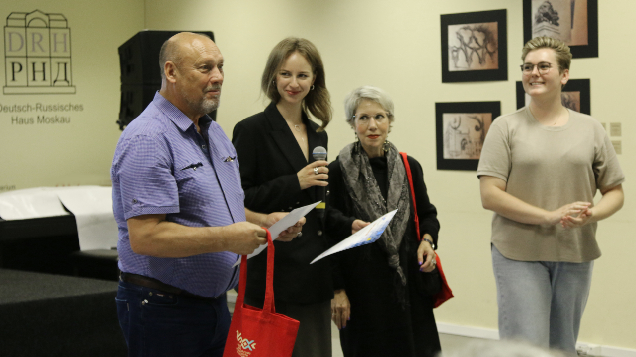 Юрий Гинтнер на одном из проектов в Российско-Немецком Доме в Москве, 2021 г.