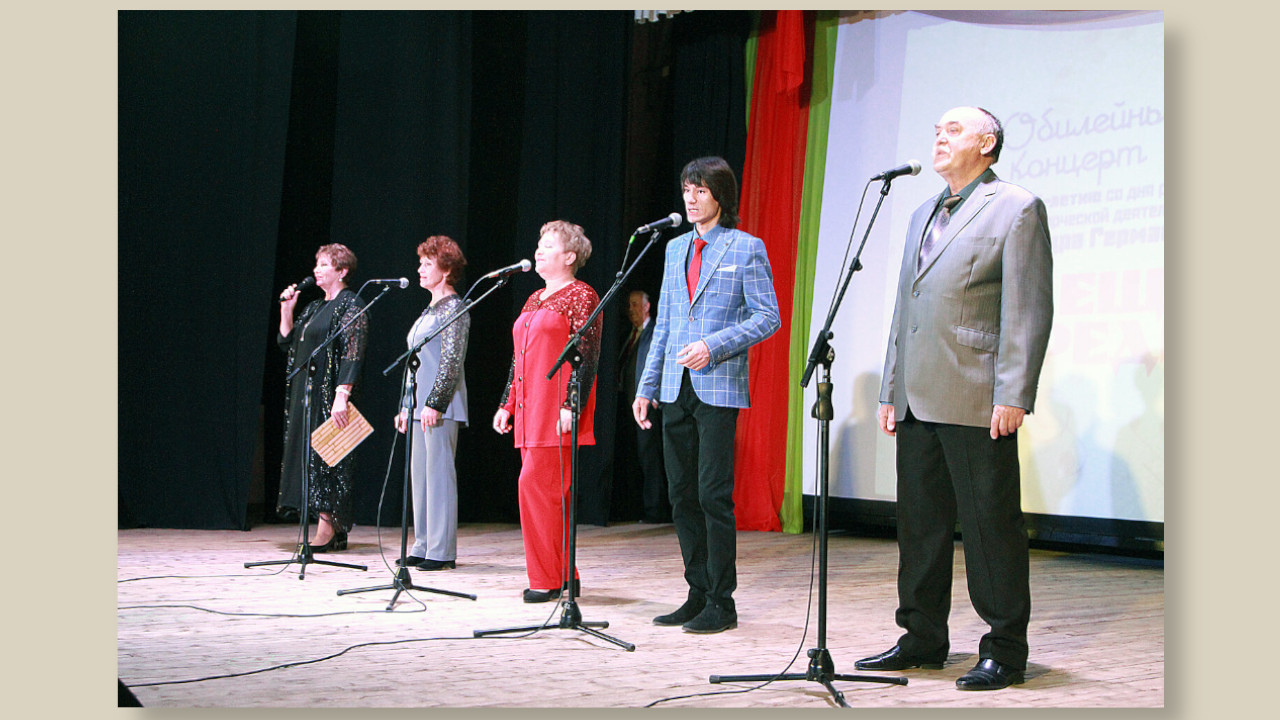 Народная ретро-группа «Успех»