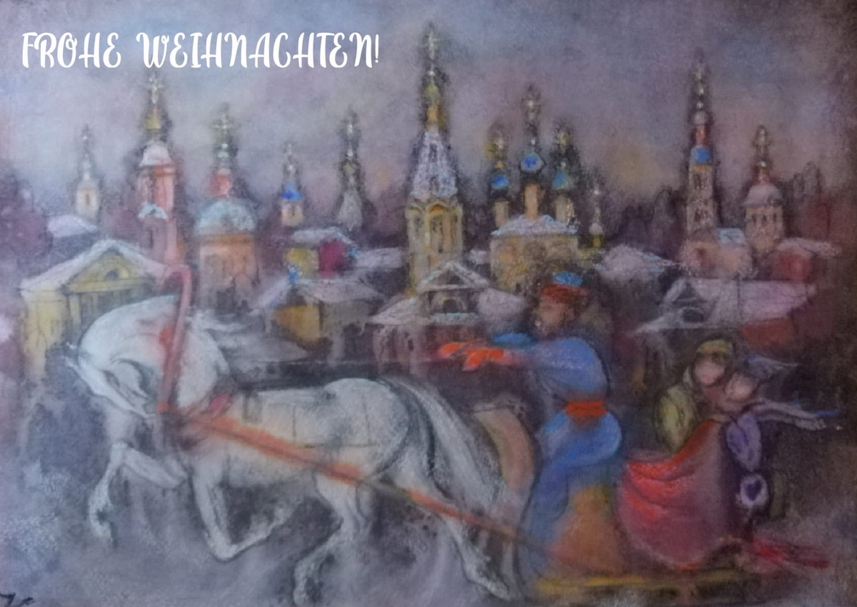 Андрей Кноблок (Москва)
